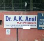 dr-anal